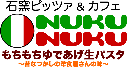 NUKUNUKU